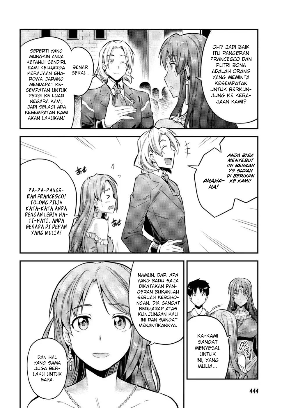 Risou no Himo Seikatsu Chapter 20 - halaman 17