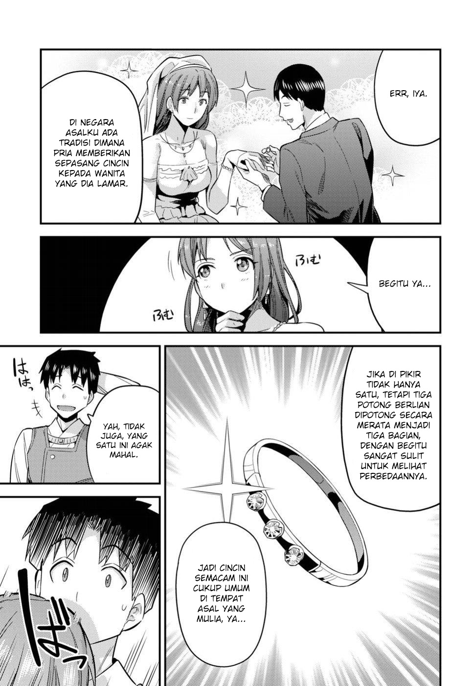 Risou no Himo Seikatsu Chapter 20 - halaman 26