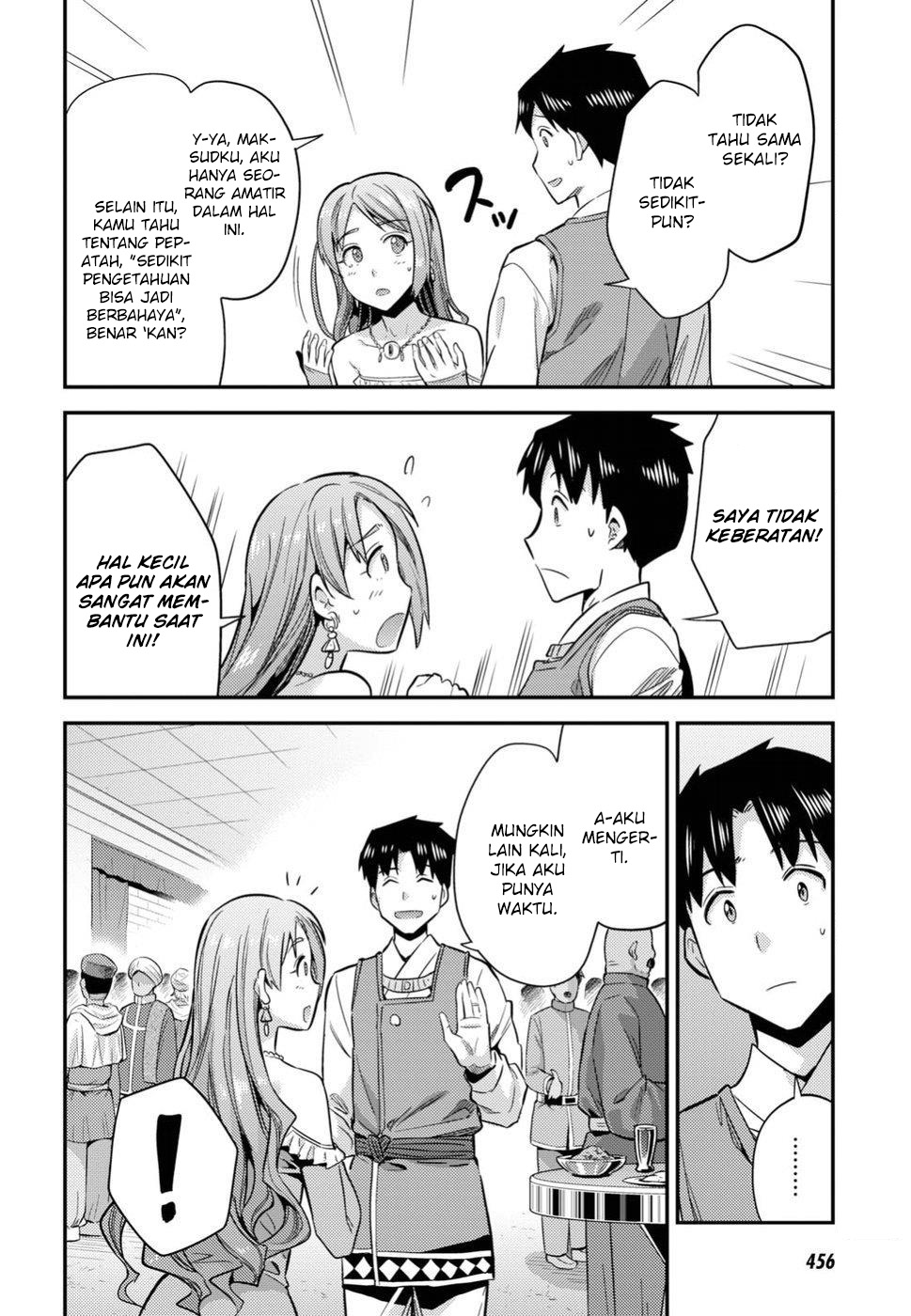 Risou no Himo Seikatsu Chapter 20 - halaman 29