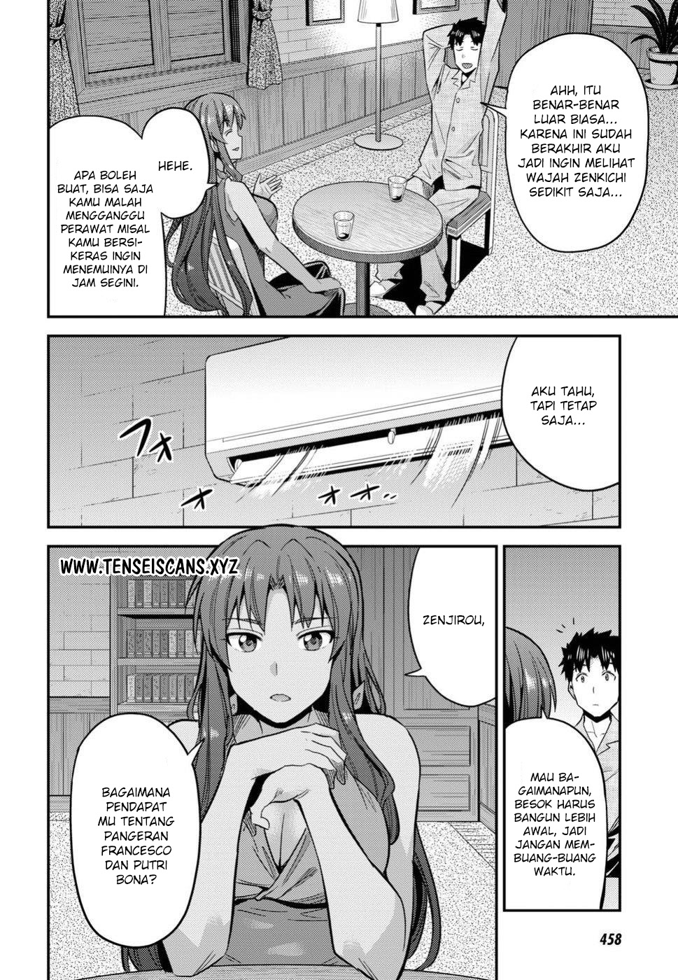 Risou no Himo Seikatsu Chapter 20 - halaman 31