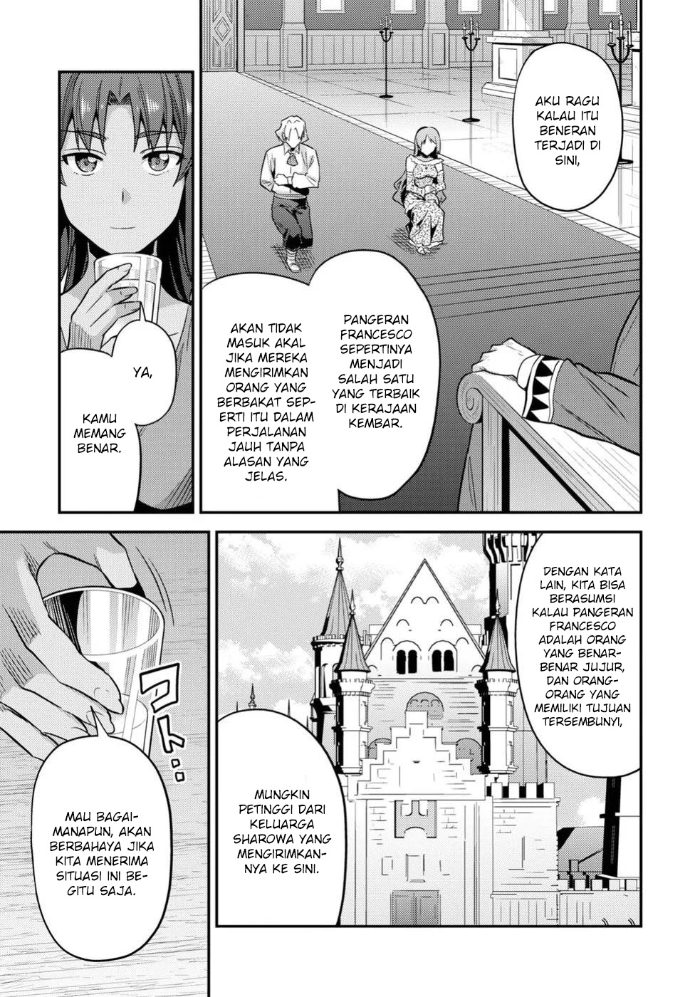 Risou no Himo Seikatsu Chapter 20 - halaman 34