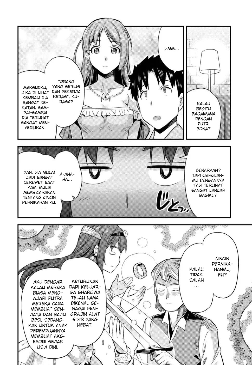 Risou no Himo Seikatsu Chapter 20 - halaman 35