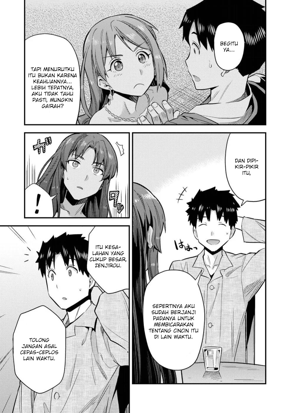 Risou no Himo Seikatsu Chapter 20 - halaman 36