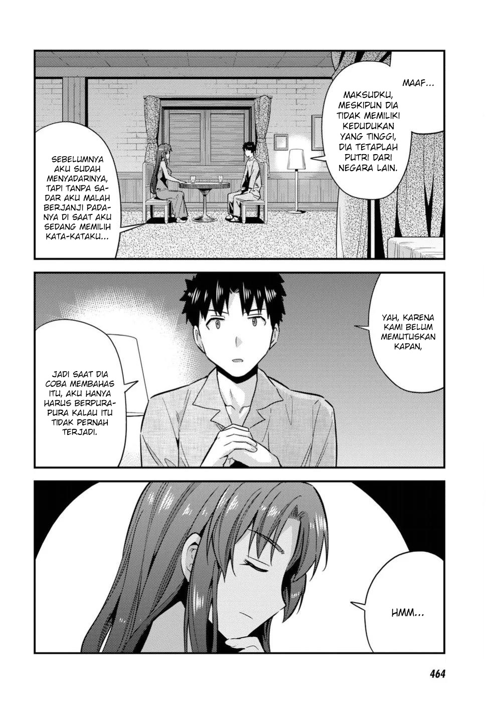 Risou no Himo Seikatsu Chapter 20 - halaman 37