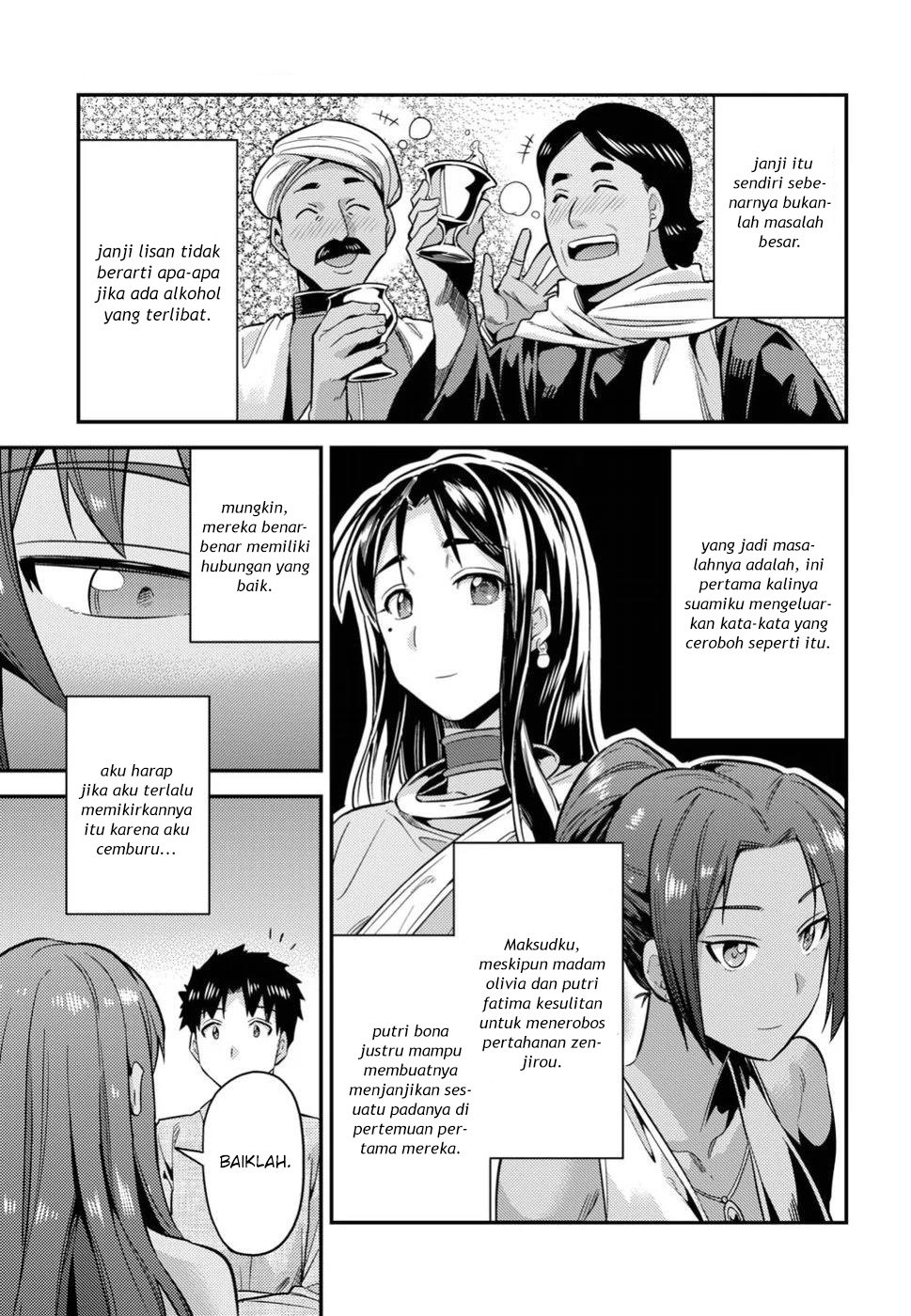 Risou no Himo Seikatsu Chapter 20 - halaman 38