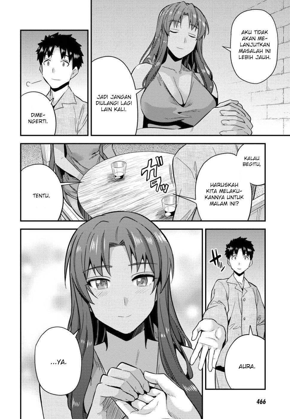 Risou no Himo Seikatsu Chapter 20 - halaman 39