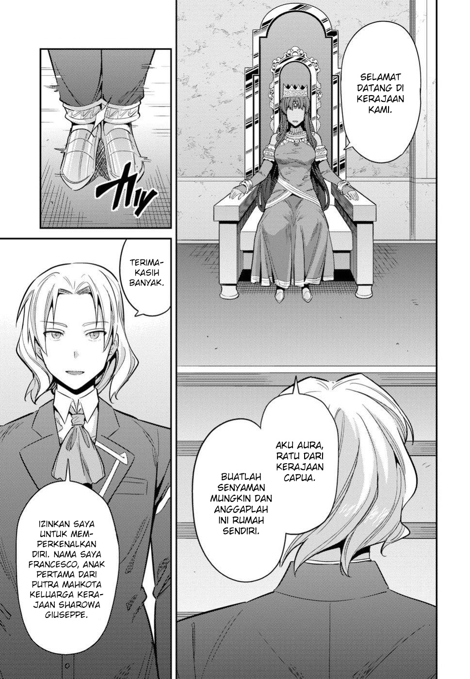 Risou no Himo Seikatsu Chapter 20 - halaman 4