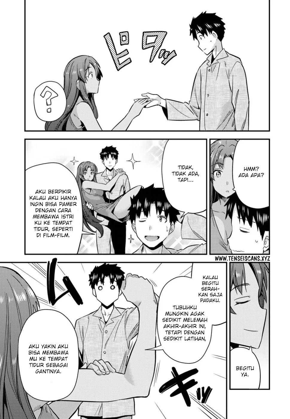 Risou no Himo Seikatsu Chapter 20 - halaman 40