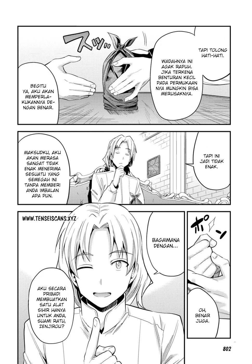 Risou no Himo Seikatsu Chapter 21 - halaman 10
