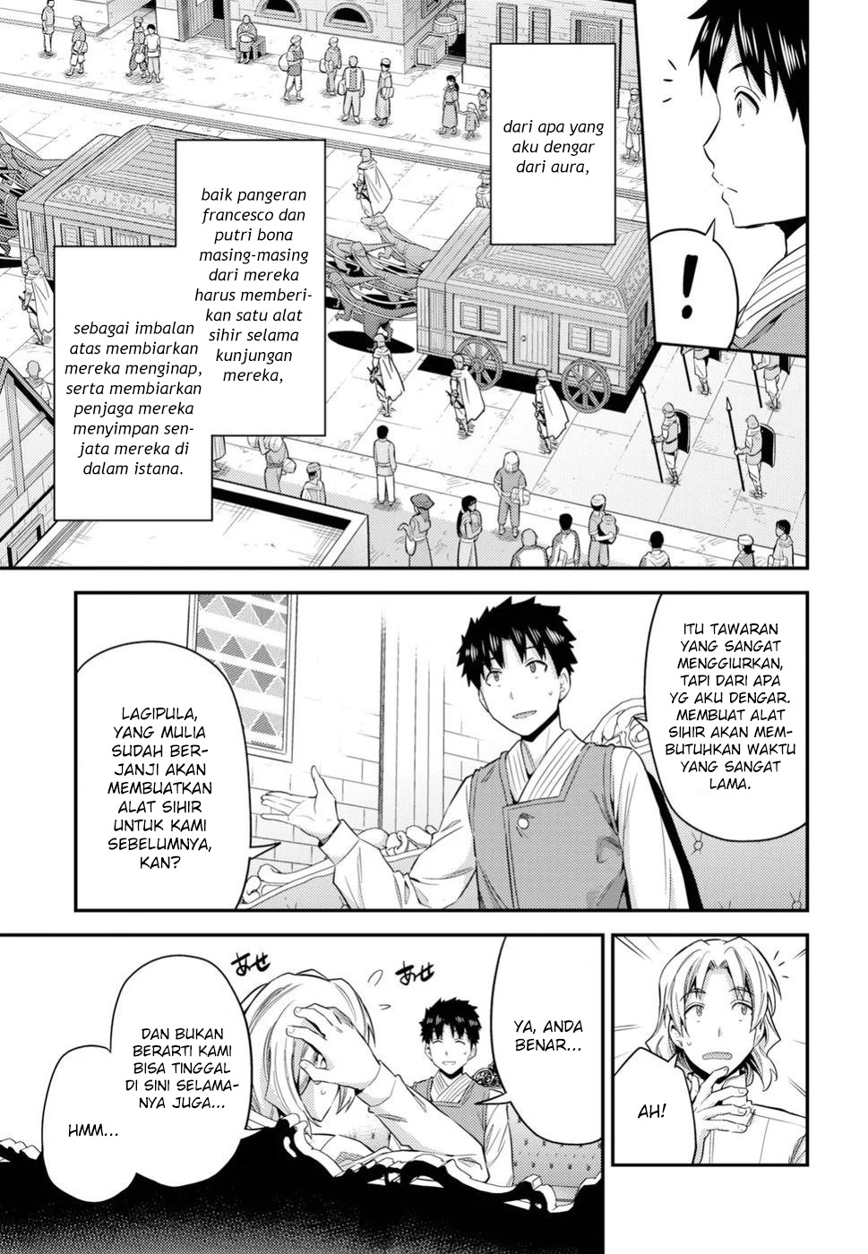 Risou no Himo Seikatsu Chapter 21 - halaman 11