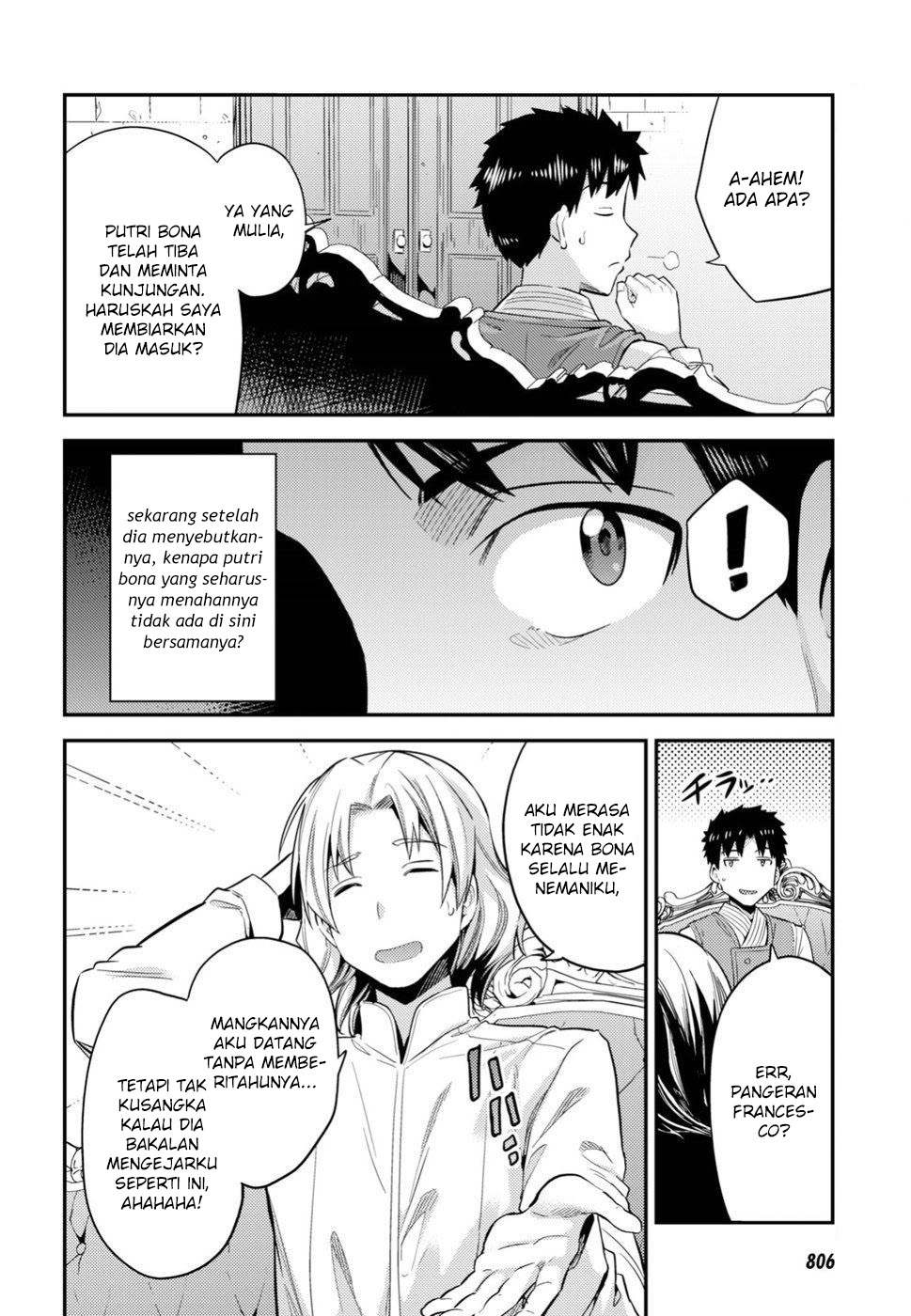 Risou no Himo Seikatsu Chapter 21 - halaman 14