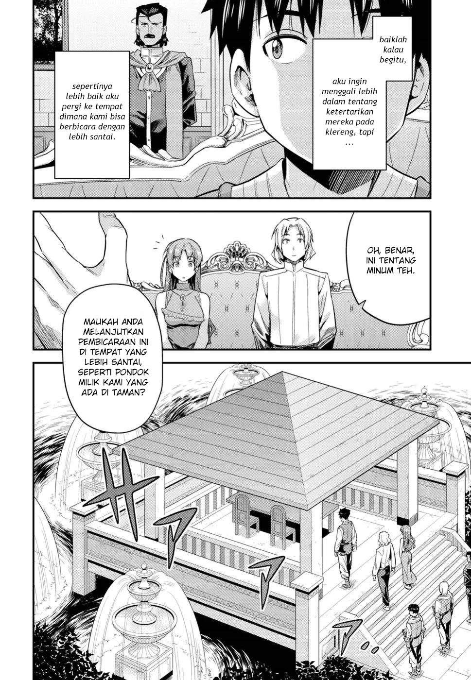 Risou no Himo Seikatsu Chapter 21 - halaman 16