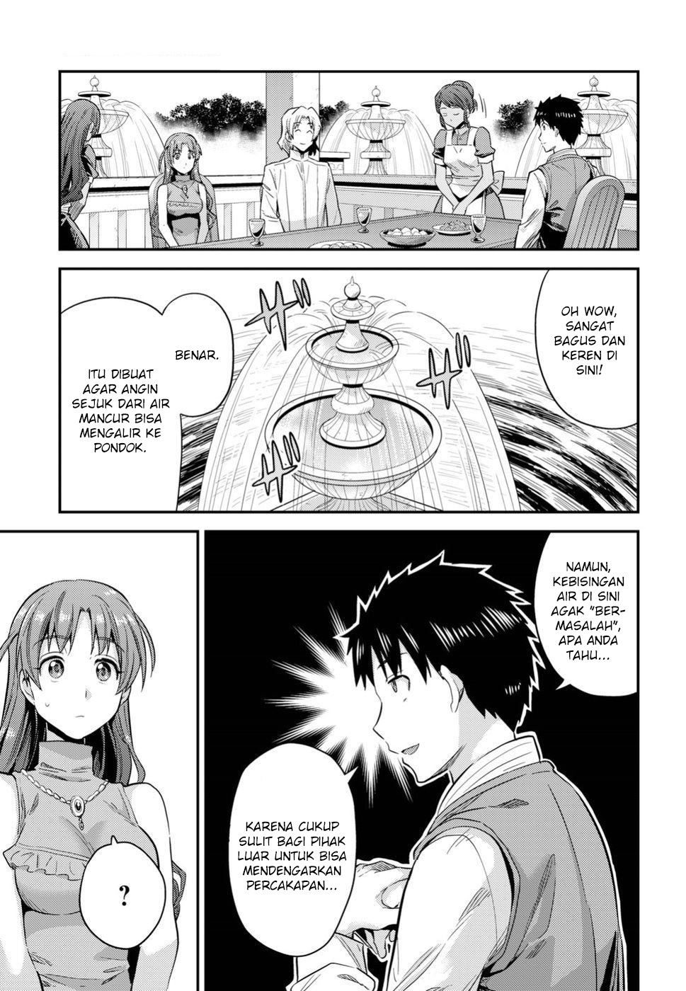 Risou no Himo Seikatsu Chapter 21 - halaman 17