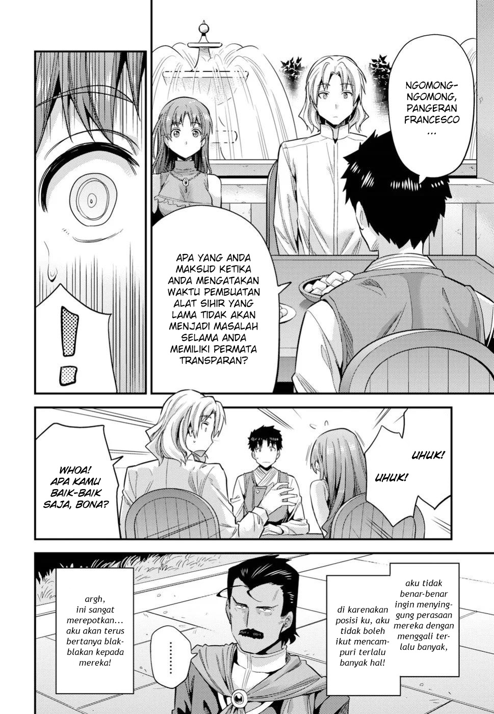Risou no Himo Seikatsu Chapter 21 - halaman 18