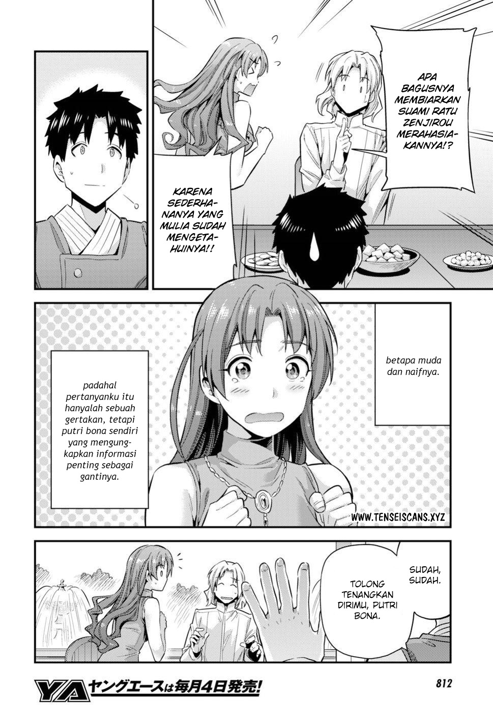 Risou no Himo Seikatsu Chapter 21 - halaman 20