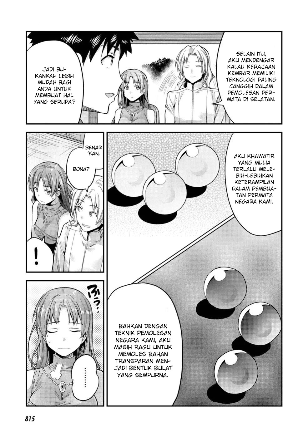 Risou no Himo Seikatsu Chapter 21 - halaman 23
