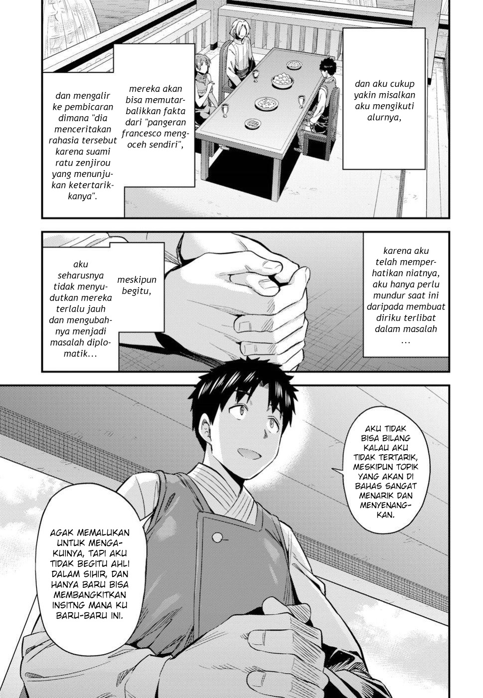 Risou no Himo Seikatsu Chapter 21 - halaman 27