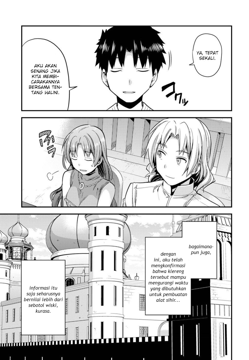 Risou no Himo Seikatsu Chapter 21 - halaman 29