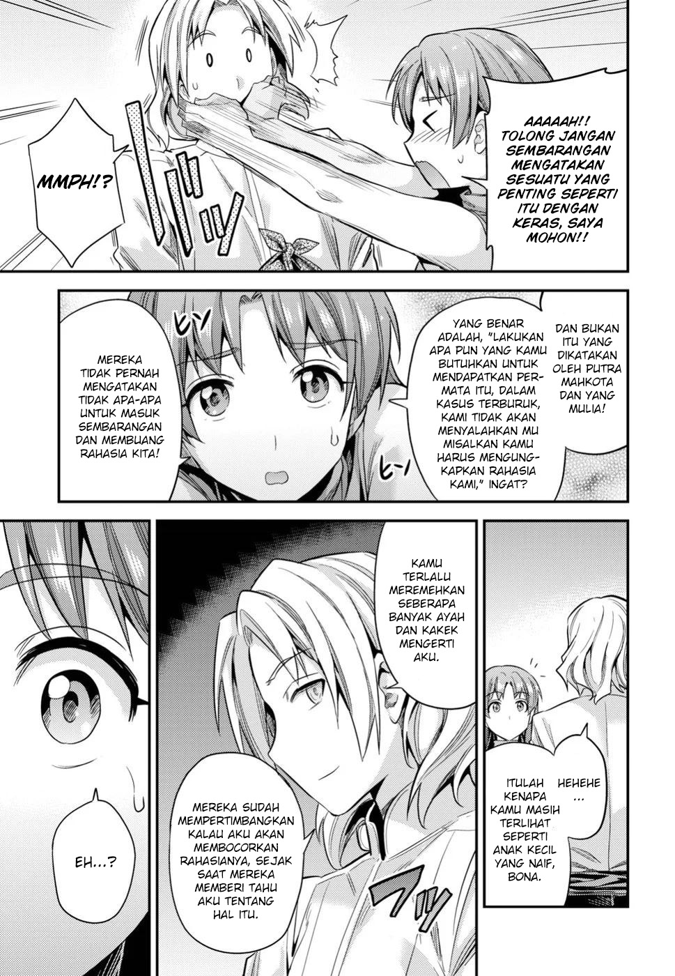 Risou no Himo Seikatsu Chapter 21 - halaman 31