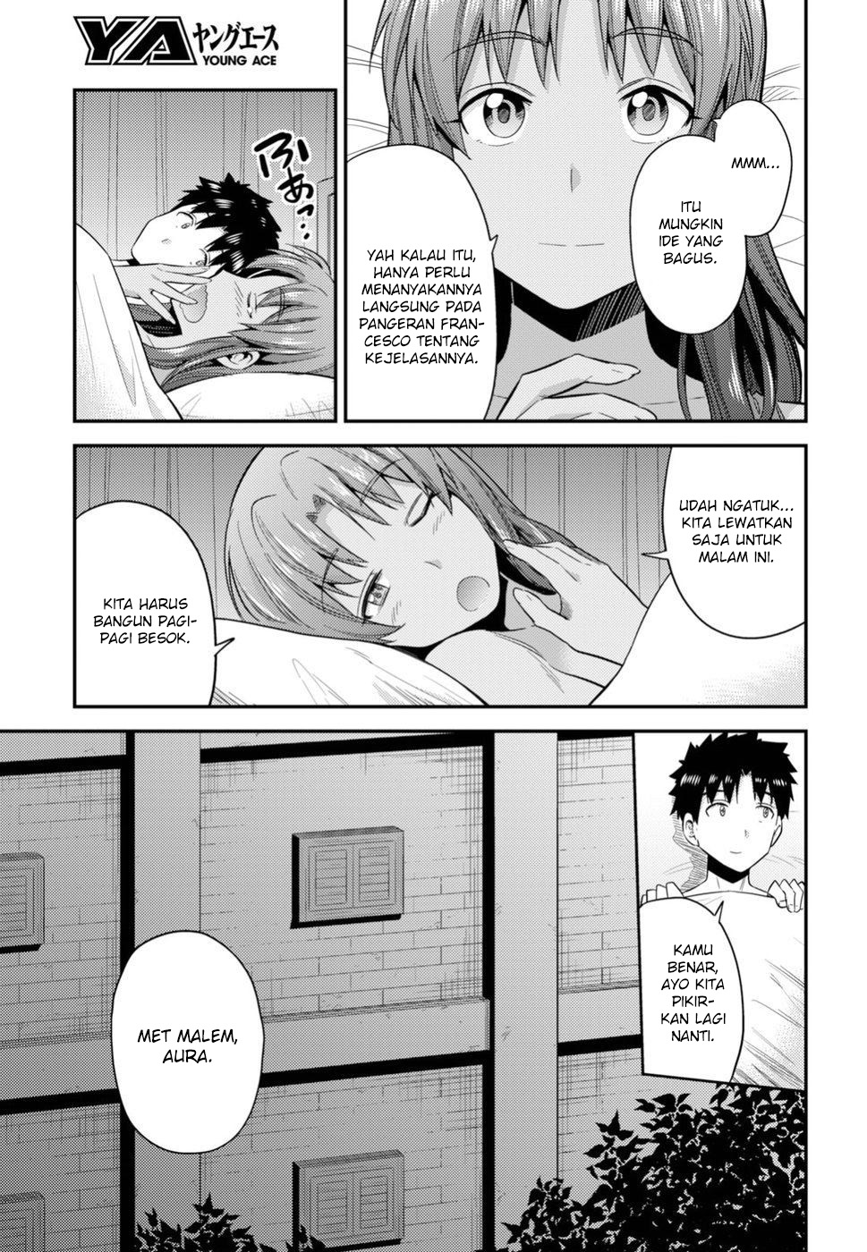 Risou no Himo Seikatsu Chapter 22 - halaman 12