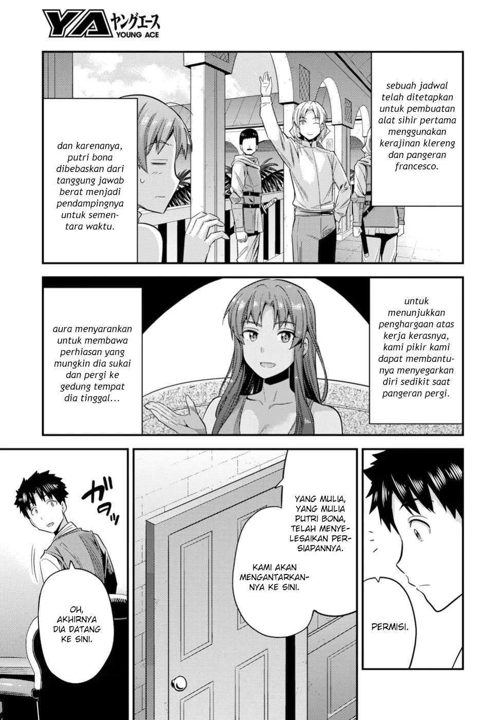 Risou no Himo Seikatsu Chapter 22 - halaman 14