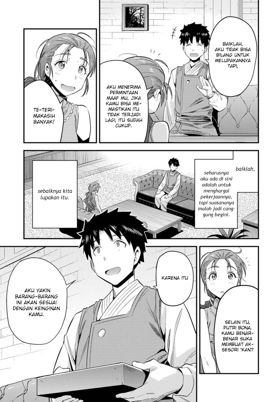 Risou no Himo Seikatsu Chapter 22 - halaman 18