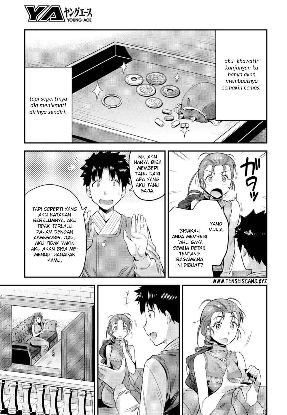 Risou no Himo Seikatsu Chapter 22 - halaman 20
