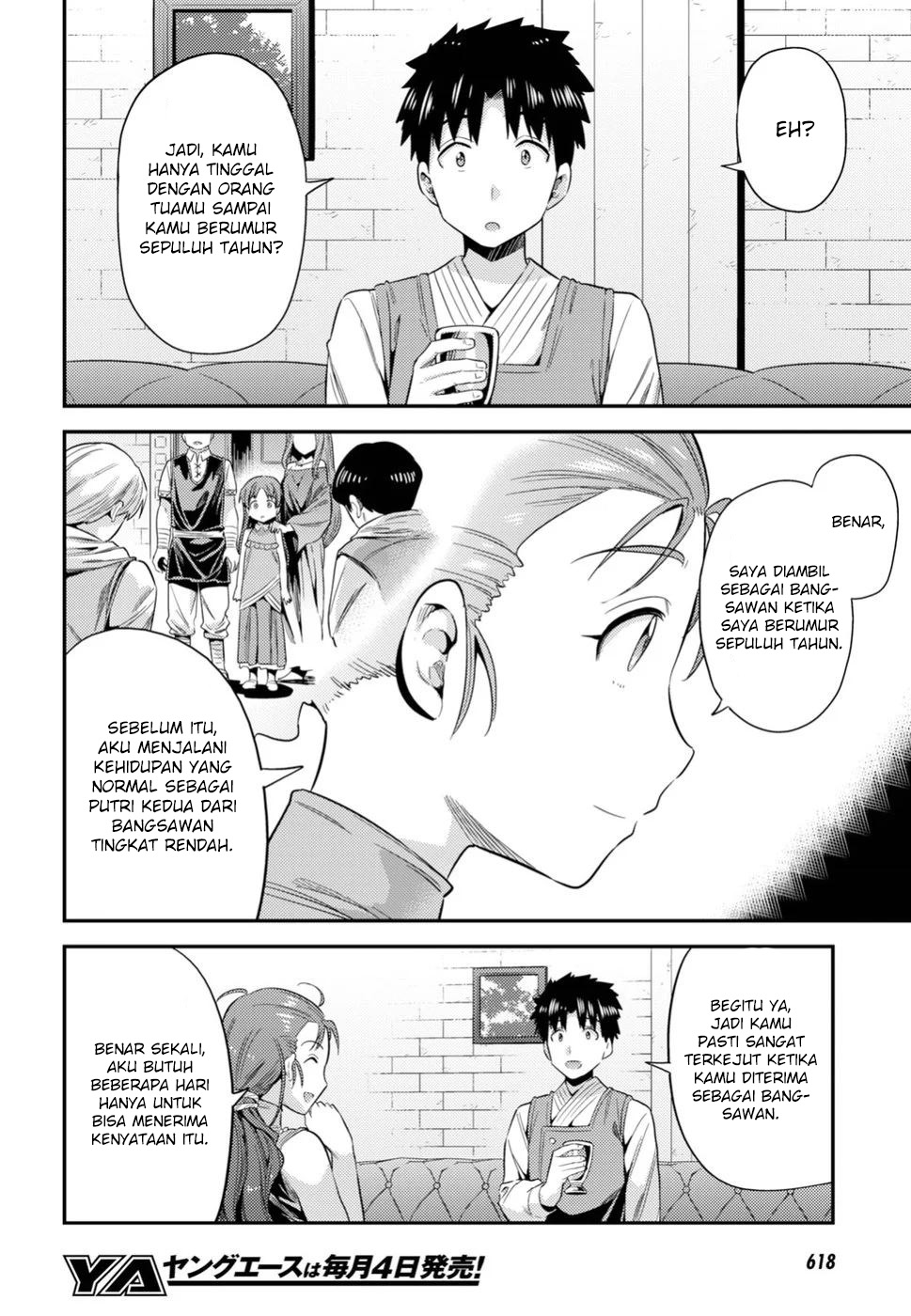 Risou no Himo Seikatsu Chapter 22 - halaman 21