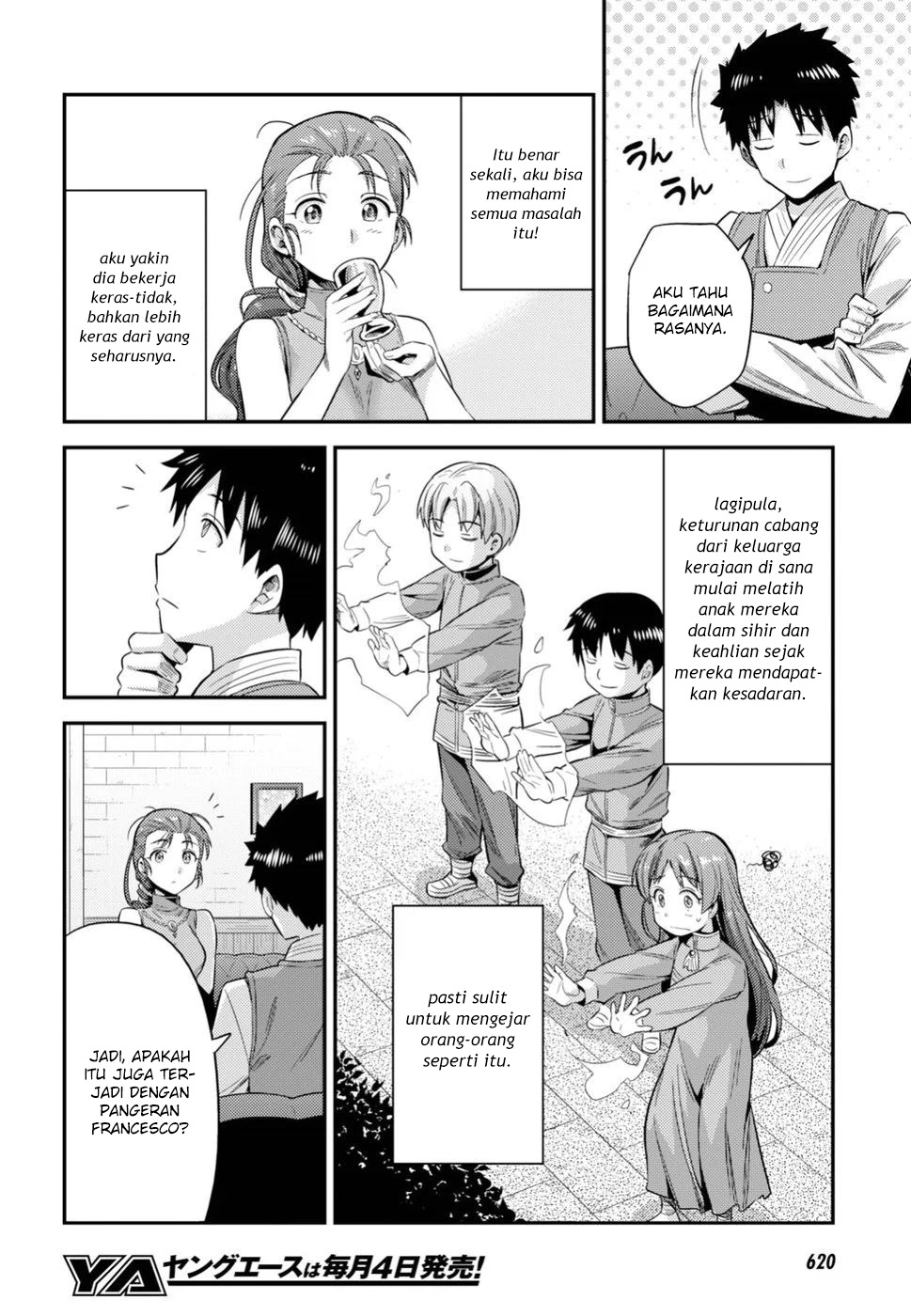 Risou no Himo Seikatsu Chapter 22 - halaman 23