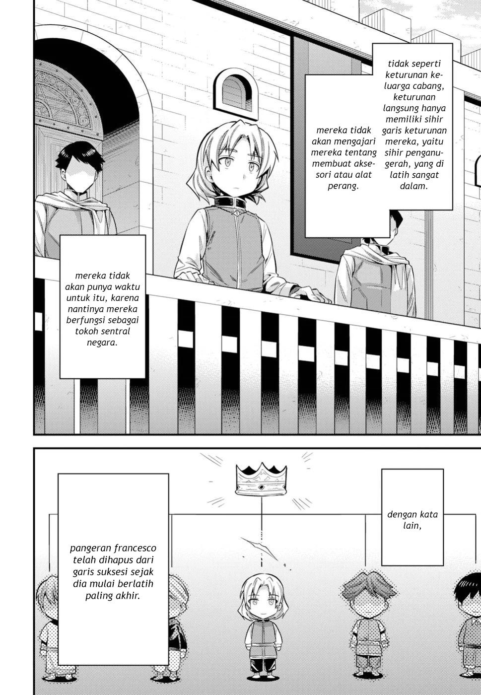 Risou no Himo Seikatsu Chapter 22 - halaman 25
