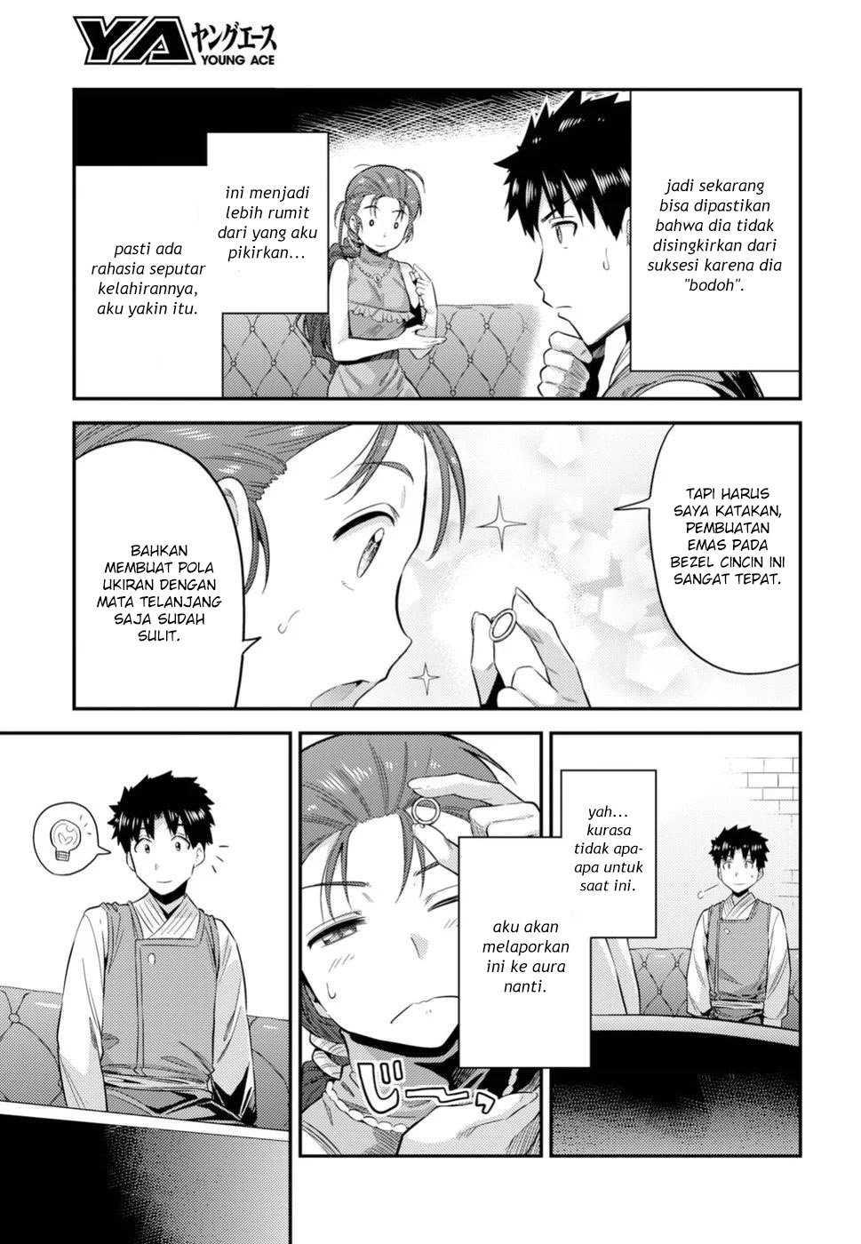 Risou no Himo Seikatsu Chapter 22 - halaman 26