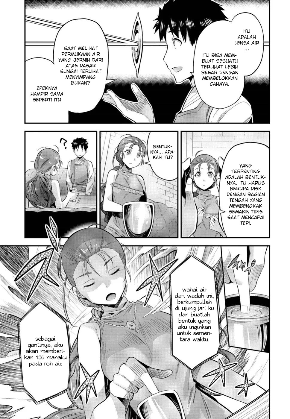 Risou no Himo Seikatsu Chapter 22 - halaman 28