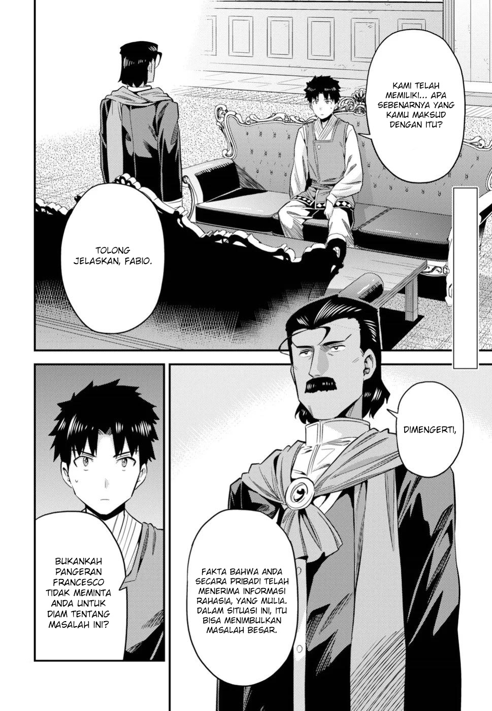 Risou no Himo Seikatsu Chapter 22 - halaman 3
