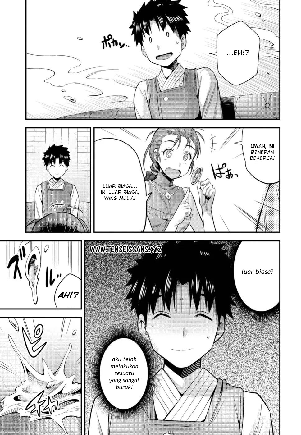 Risou no Himo Seikatsu Chapter 22 - halaman 30