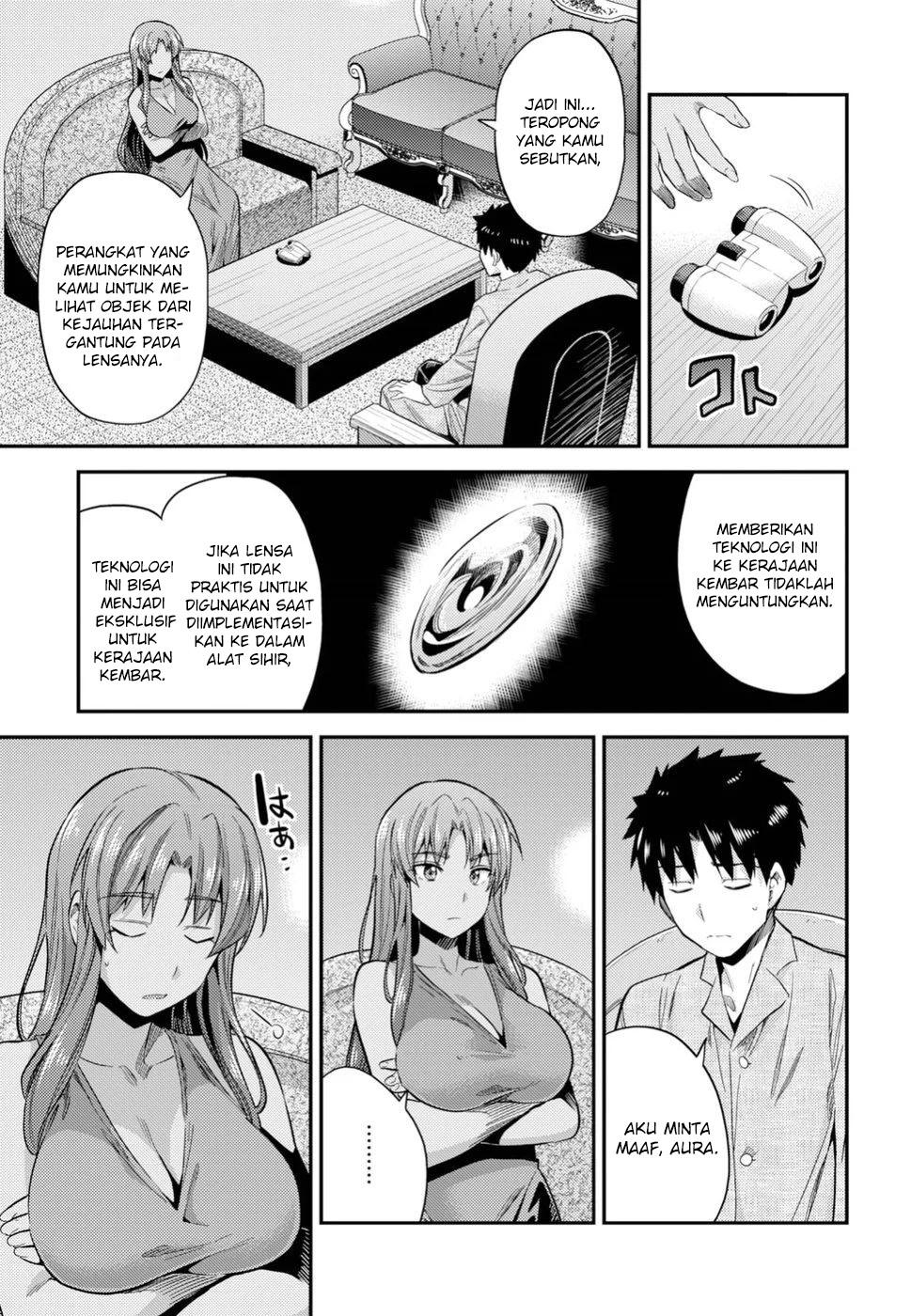 Risou no Himo Seikatsu Chapter 22 - halaman 32