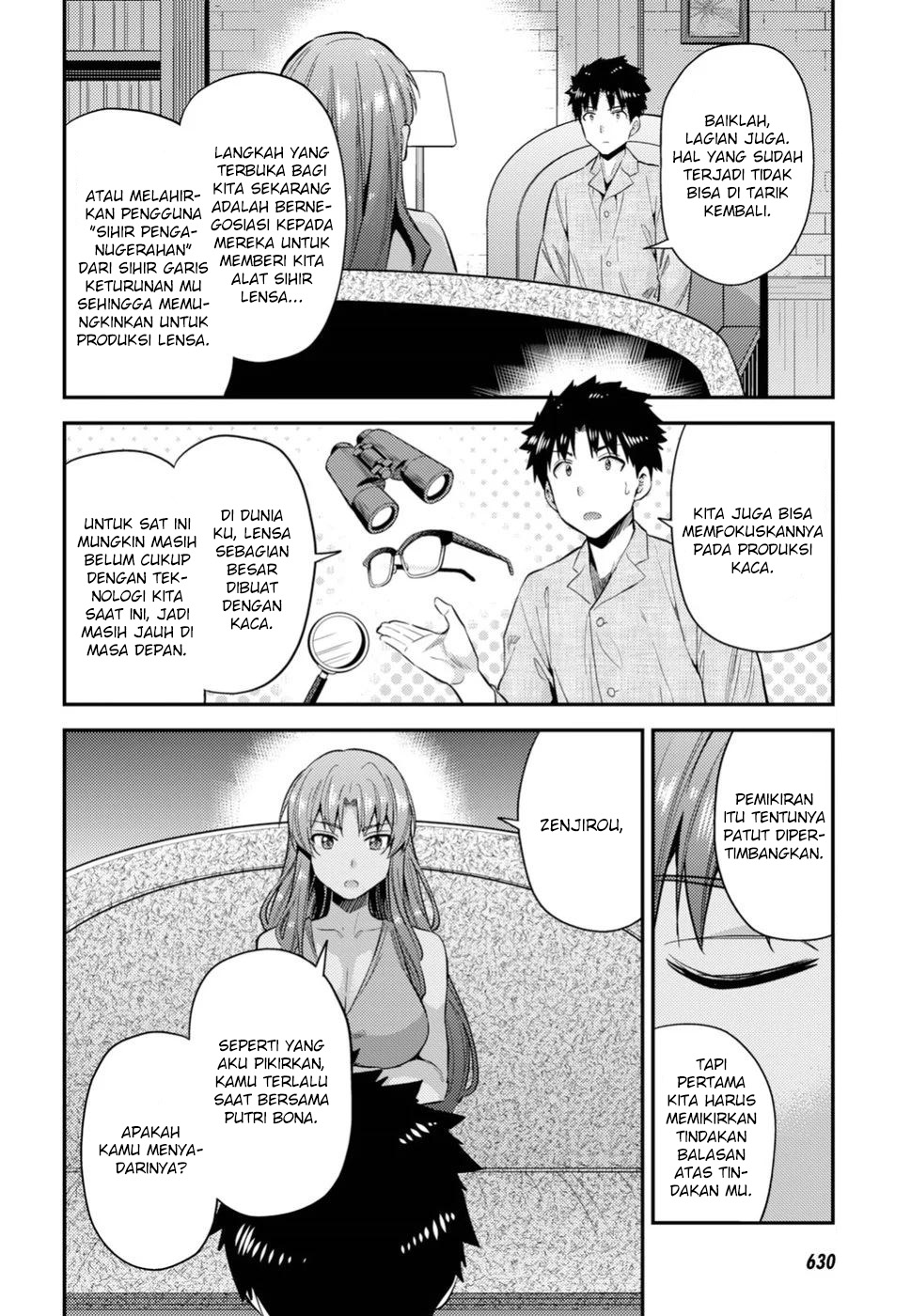 Risou no Himo Seikatsu Chapter 22 - halaman 33