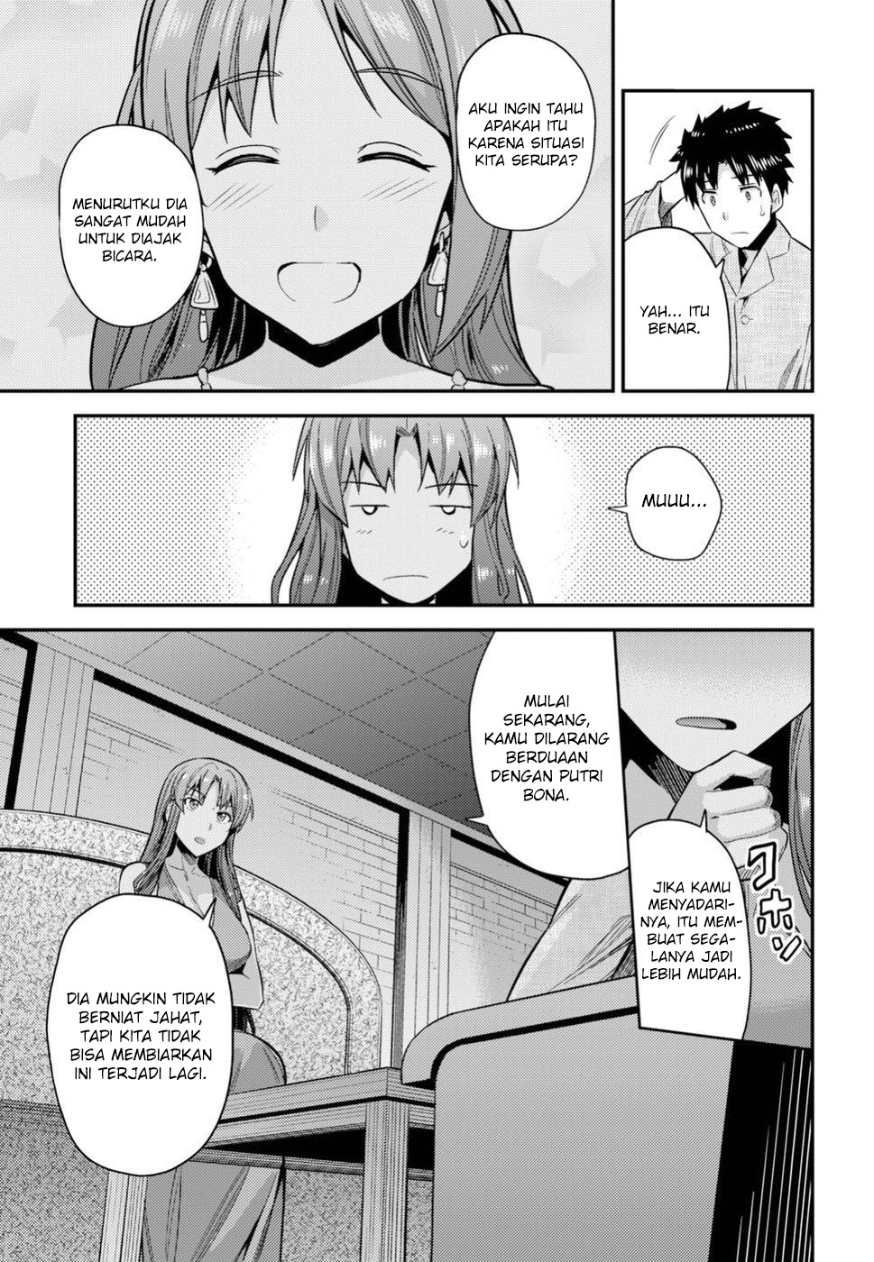 Risou no Himo Seikatsu Chapter 22 - halaman 34