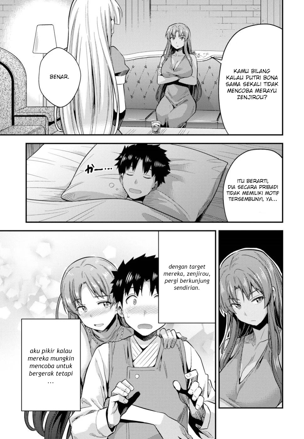 Risou no Himo Seikatsu Chapter 22 - halaman 36
