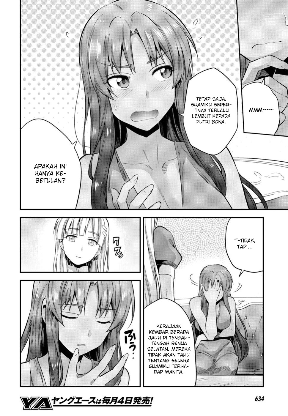 Risou no Himo Seikatsu Chapter 22 - halaman 37