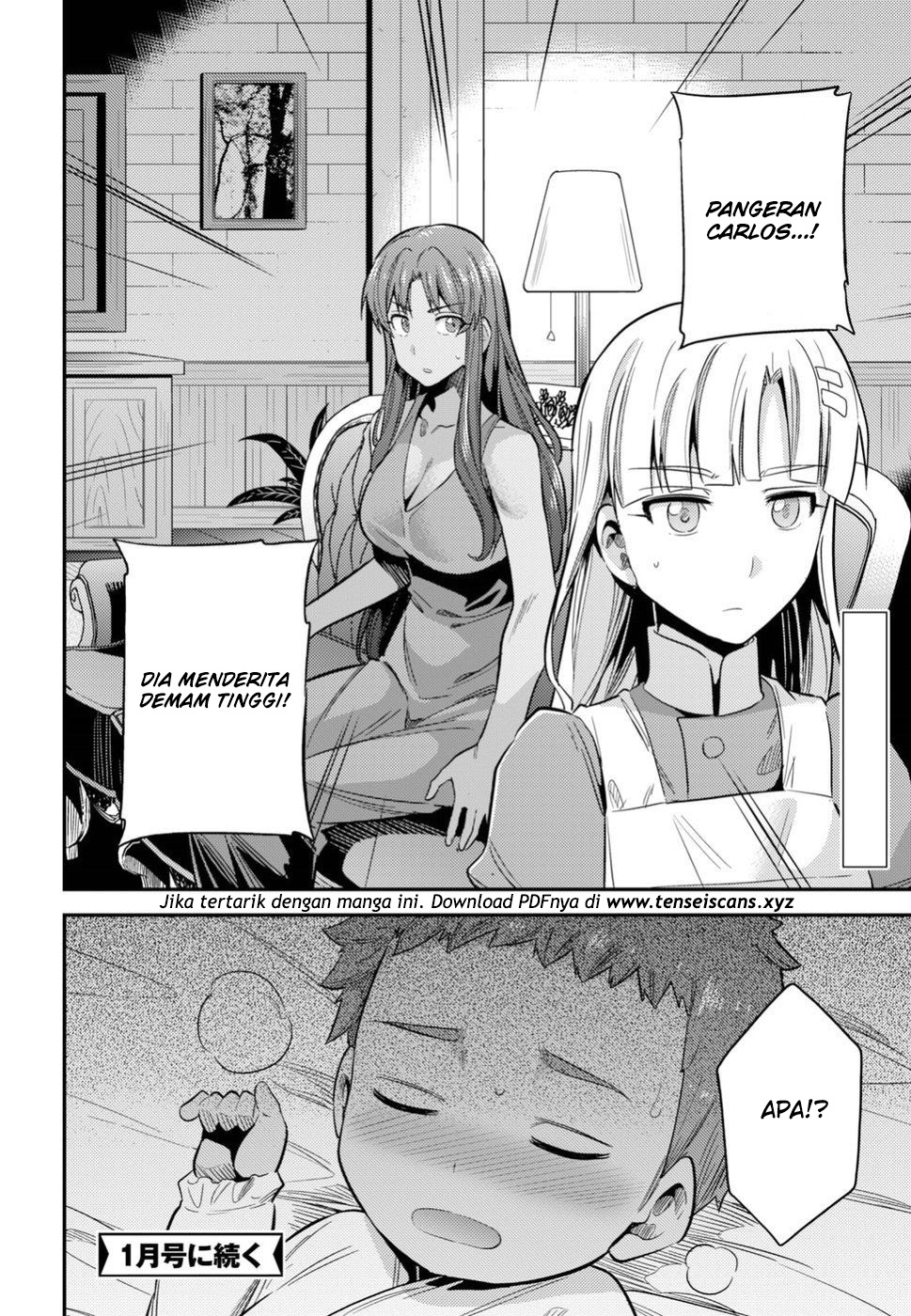 Risou no Himo Seikatsu Chapter 22 - halaman 39