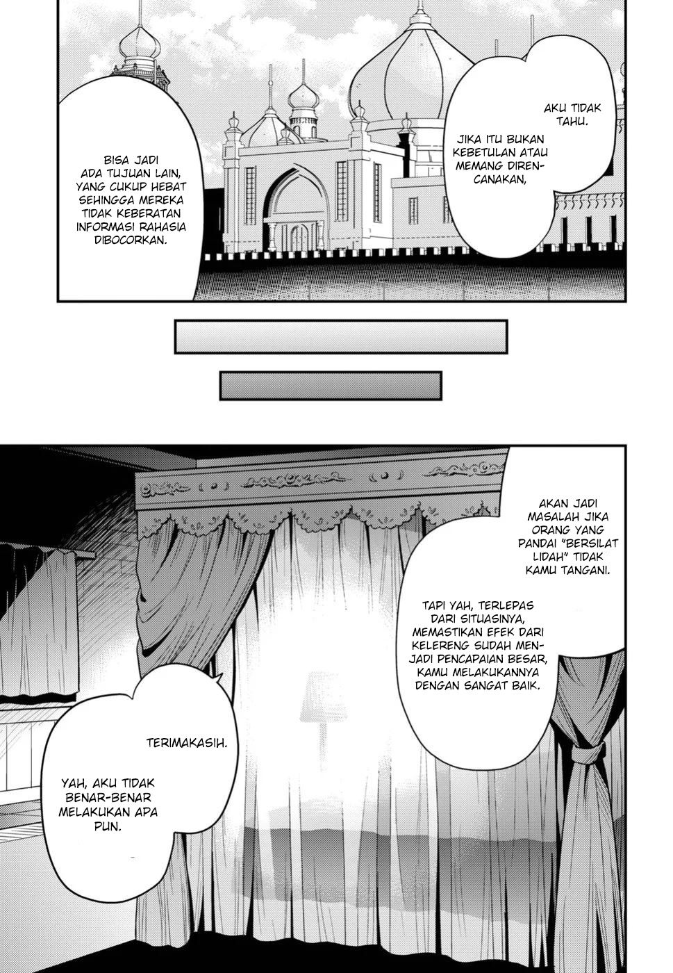 Risou no Himo Seikatsu Chapter 22 - halaman 8