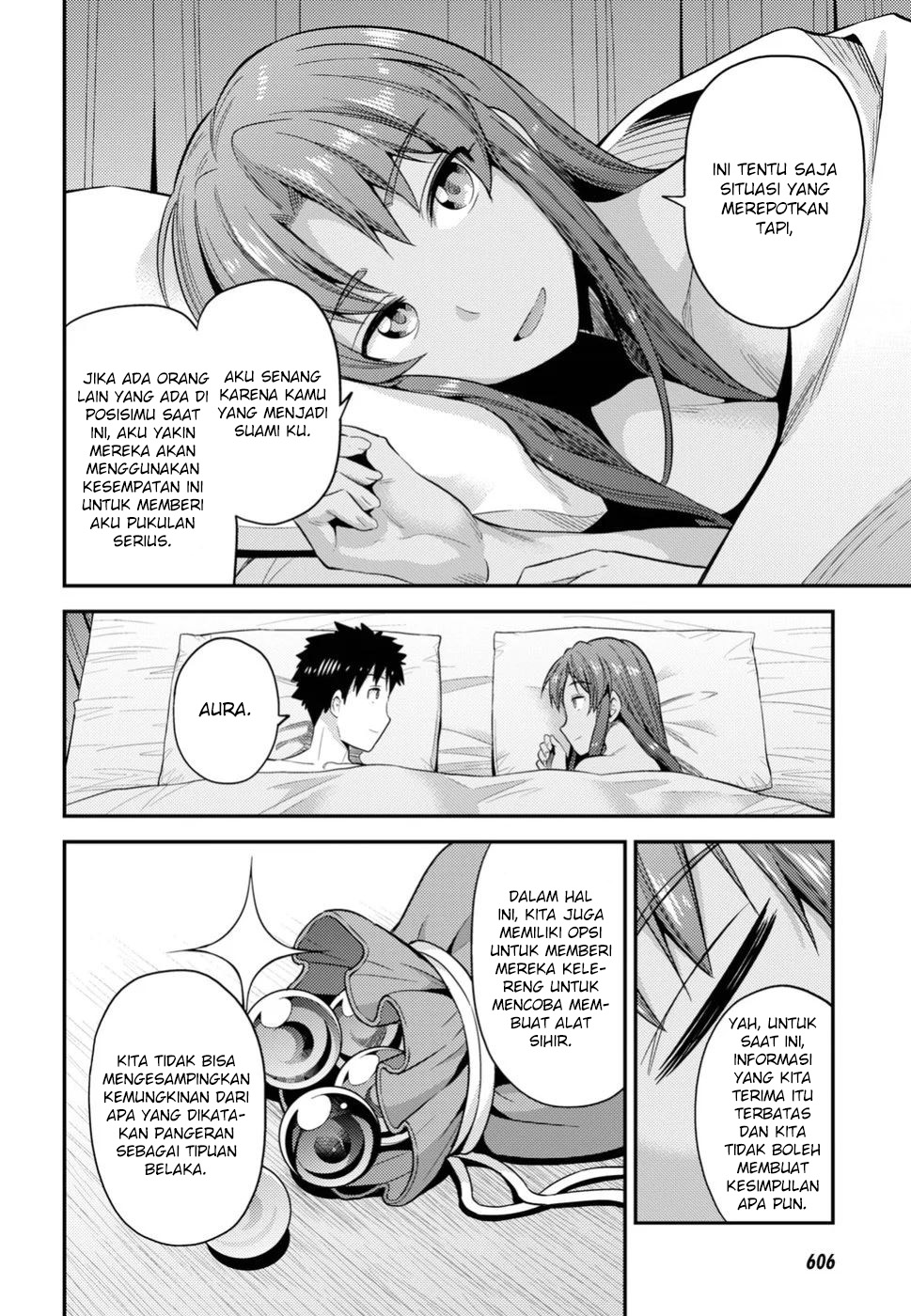 Risou no Himo Seikatsu Chapter 22 - halaman 9