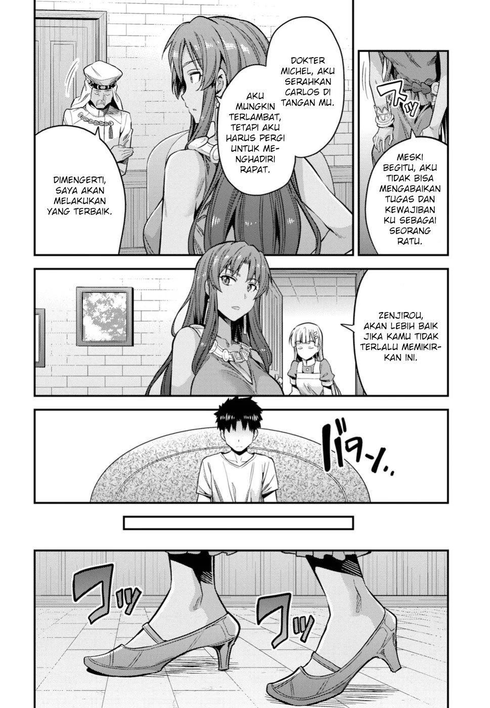 Risou no Himo Seikatsu Chapter 23 - halaman 10