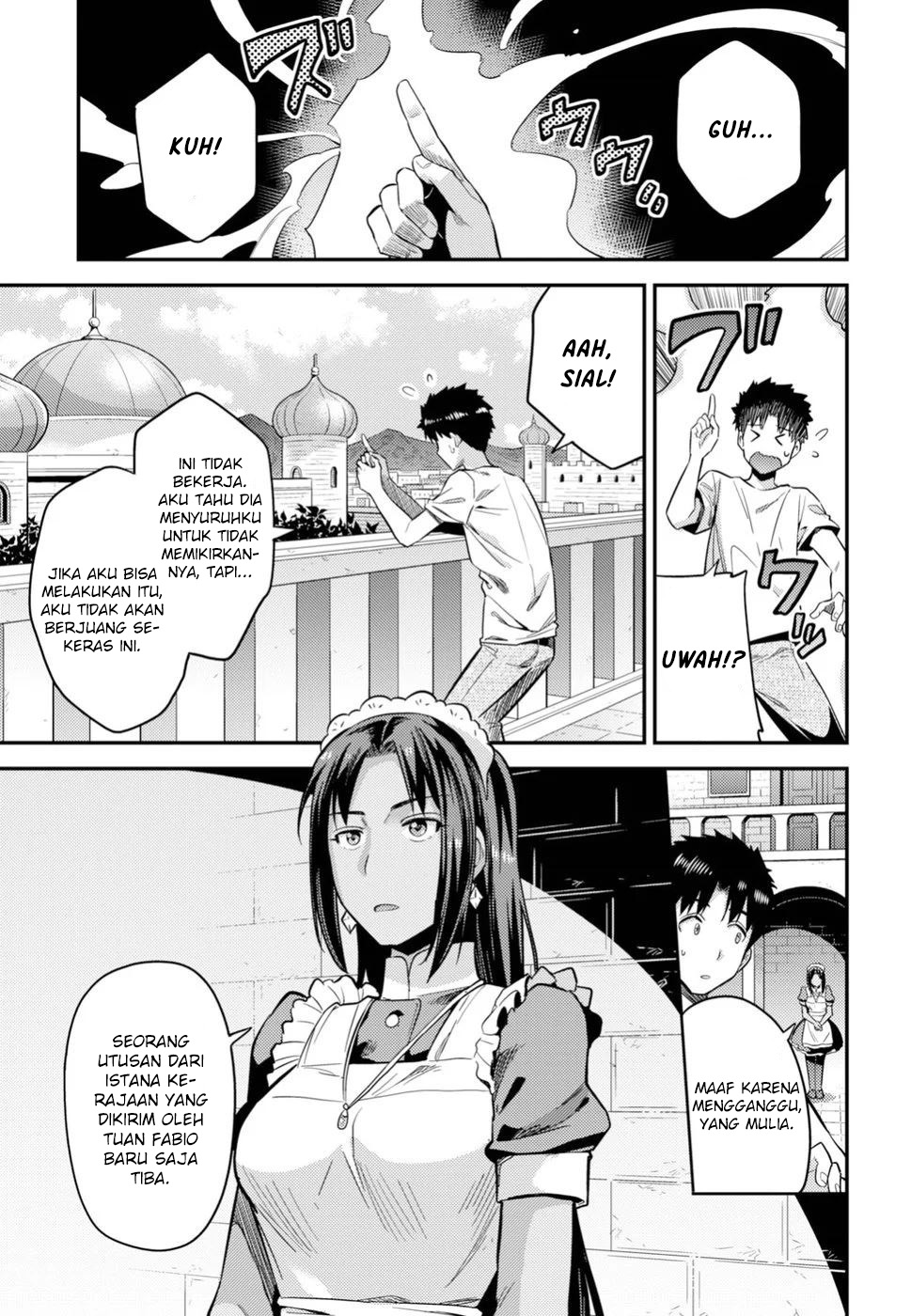Risou no Himo Seikatsu Chapter 23 - halaman 13
