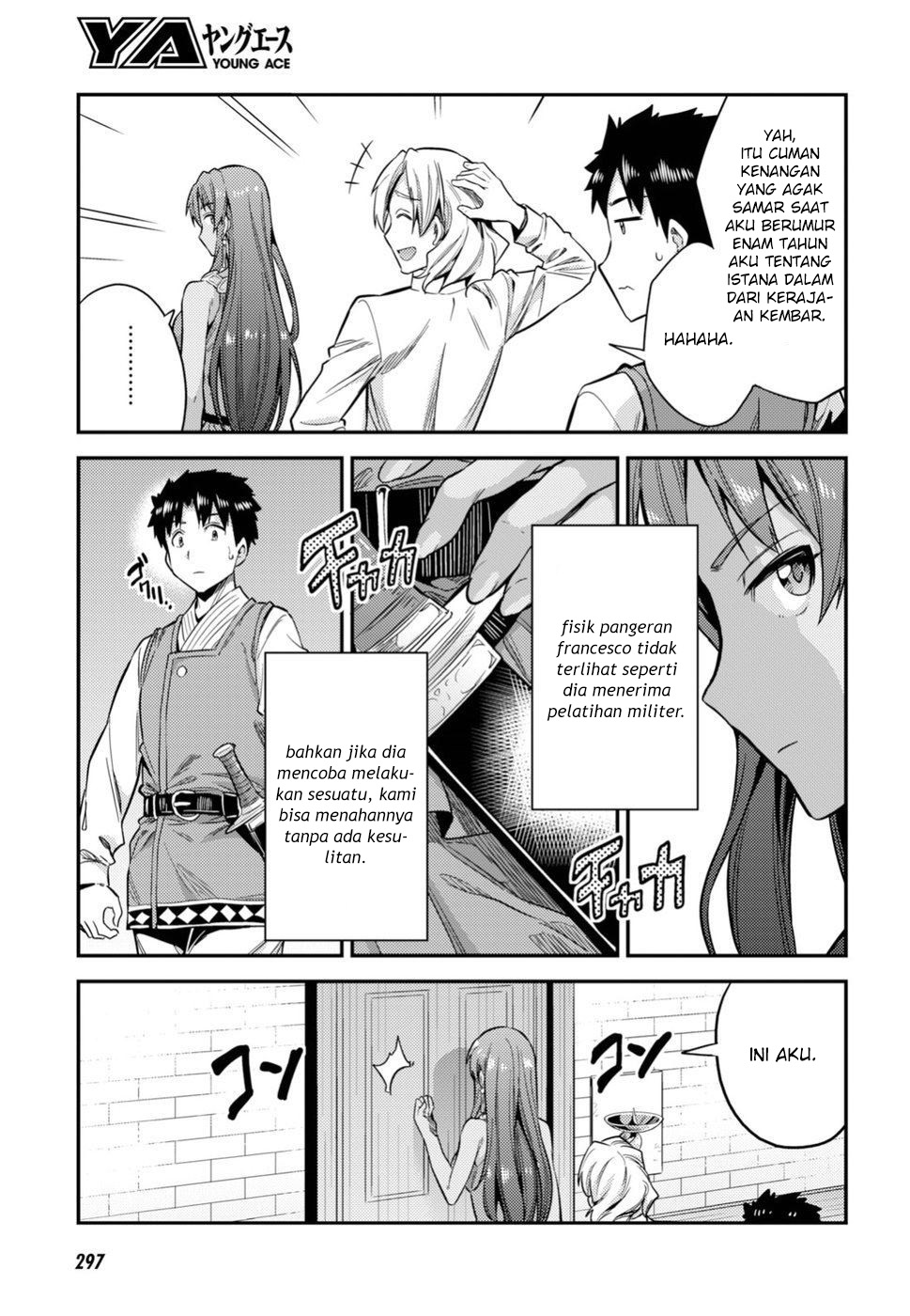 Risou no Himo Seikatsu Chapter 23 - halaman 23