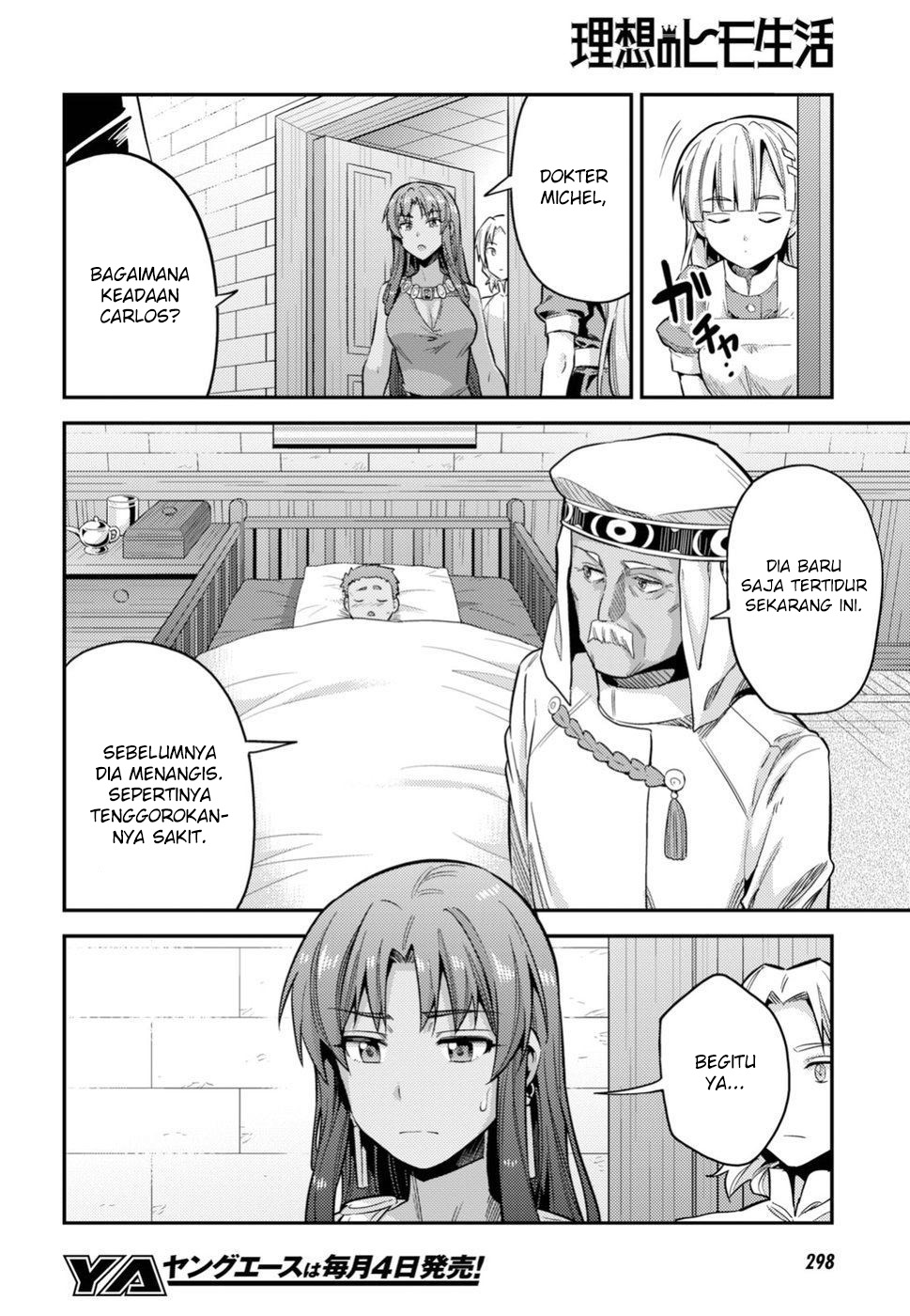 Risou no Himo Seikatsu Chapter 23 - halaman 24