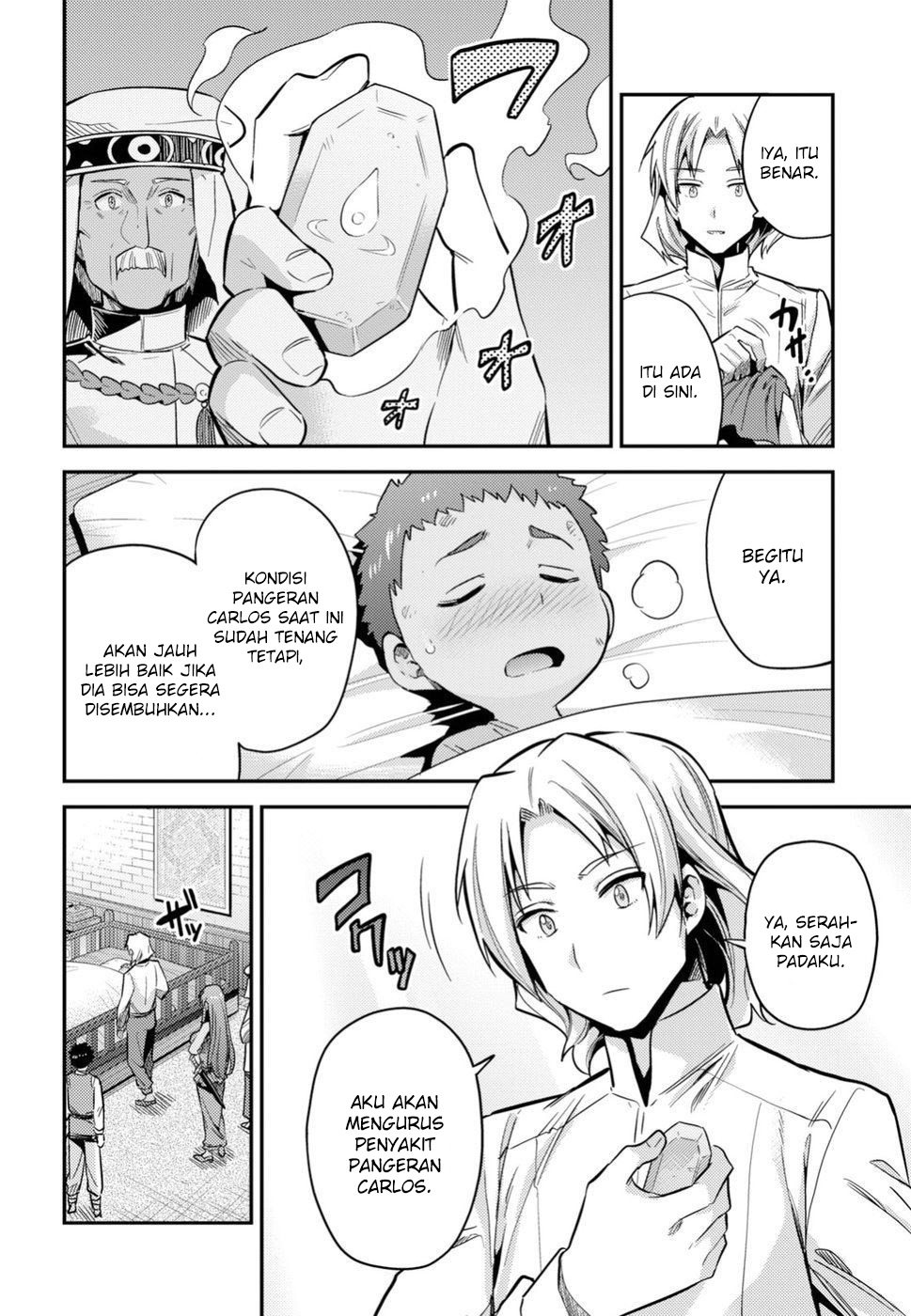 Risou no Himo Seikatsu Chapter 23 - halaman 26