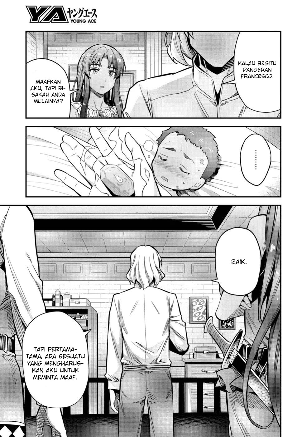 Risou no Himo Seikatsu Chapter 23 - halaman 27