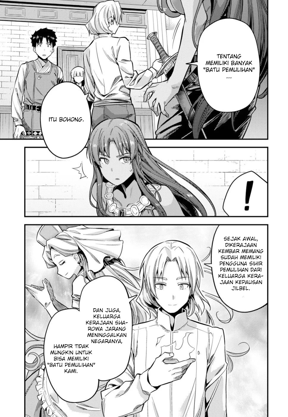 Risou no Himo Seikatsu Chapter 23 - halaman 29