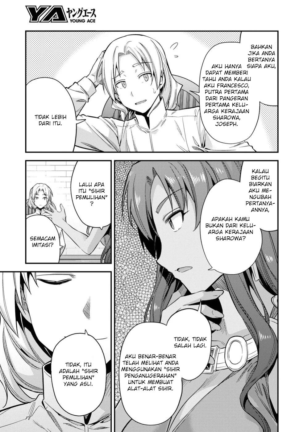 Risou no Himo Seikatsu Chapter 23 - halaman 37